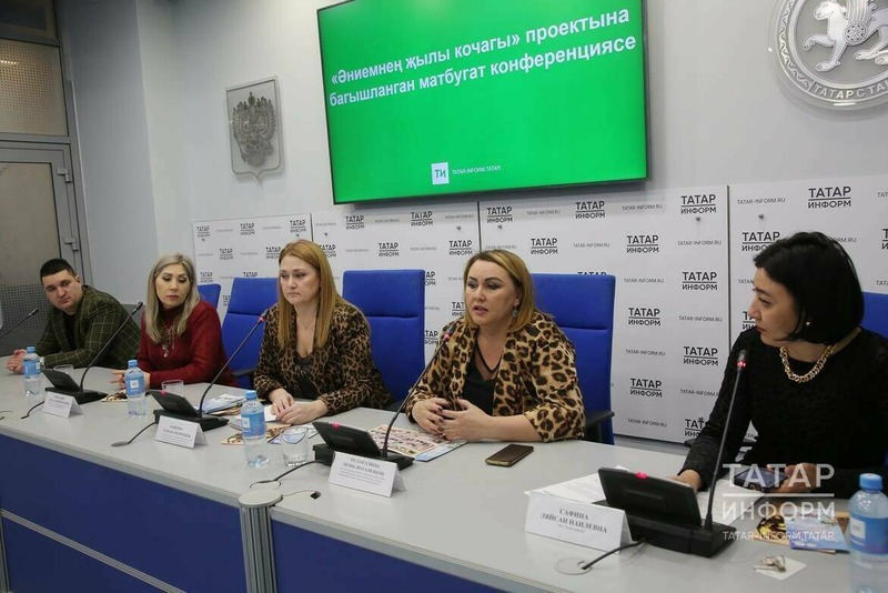 В Казани пройдет литературно-музыкальный вечер «Әниемнең җылы кочагы»
