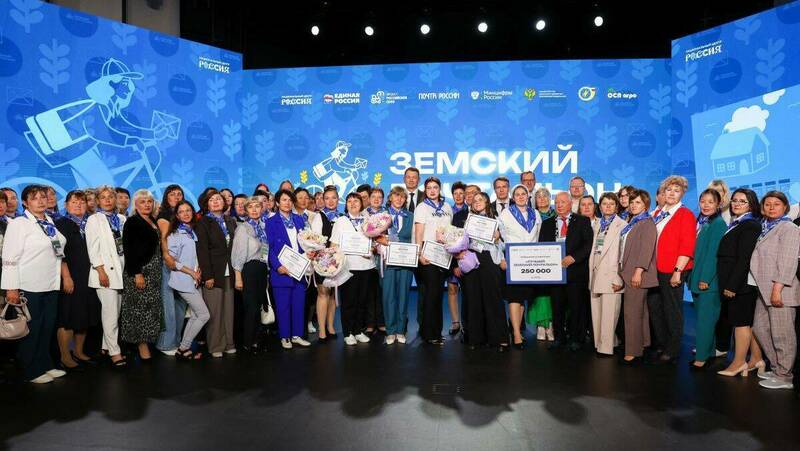 Почтальон из Татарстана вышла в финал конкурса «Земский почтальон»