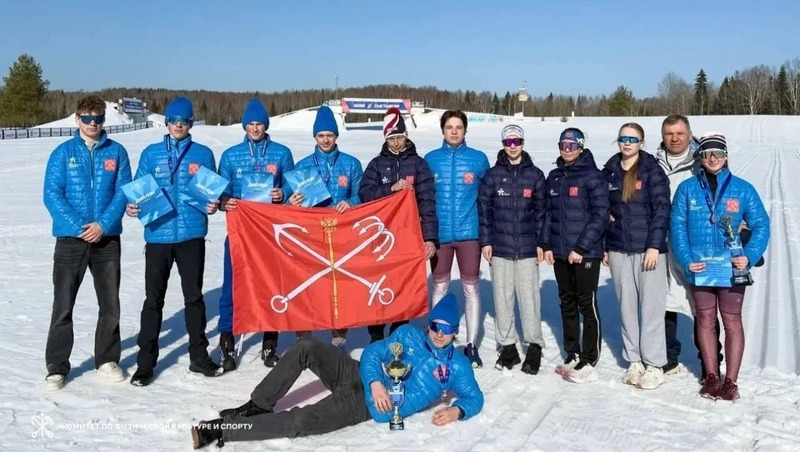 Лыжники из Петербурга заняли 2-е общекомандное место на Спартакиаде учащихся