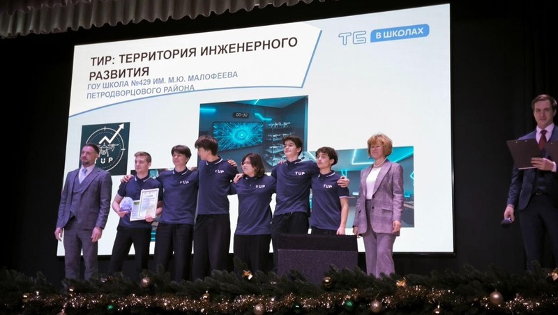 30 победителей петербургского конкурса получат до 3 млн руб. на реализацию проектов по развитию школ