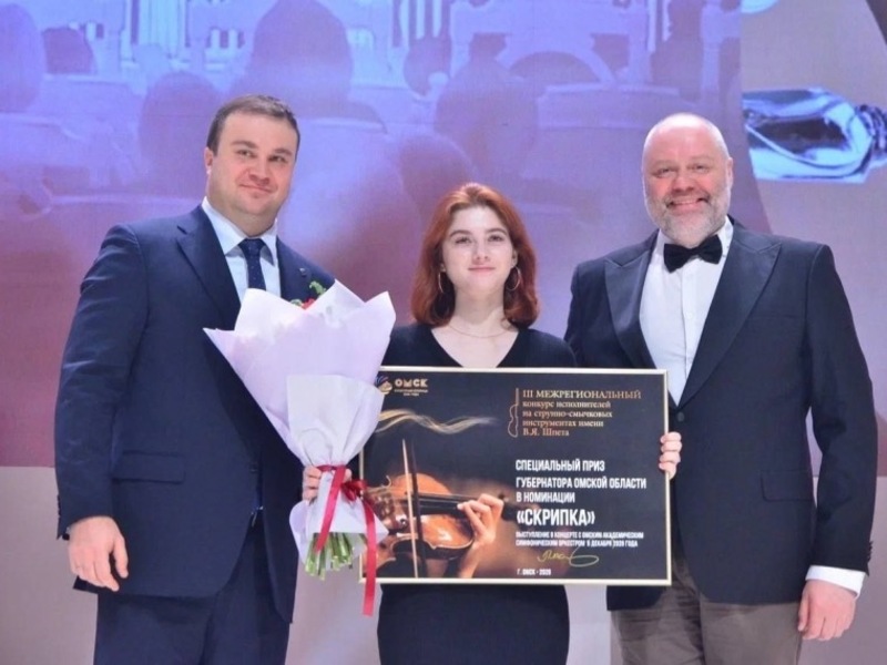 В. Хоценко вручил награды победителям конкурса им. Вильгельма Шпета