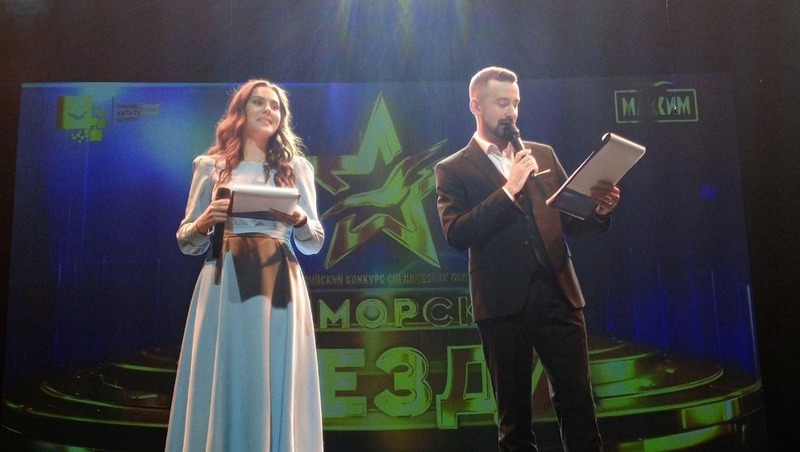 150 участников Всероссийского конкурса сценических искусств наградили в Петербурге