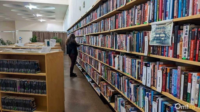 Всероссийская акция «Библионочь-2026» состоится 18 апреля в Омске 