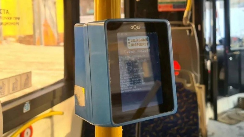 60 омских автобусов, троллейбусов и трамваев оснастят терминалами самообслуживания в 2026 году