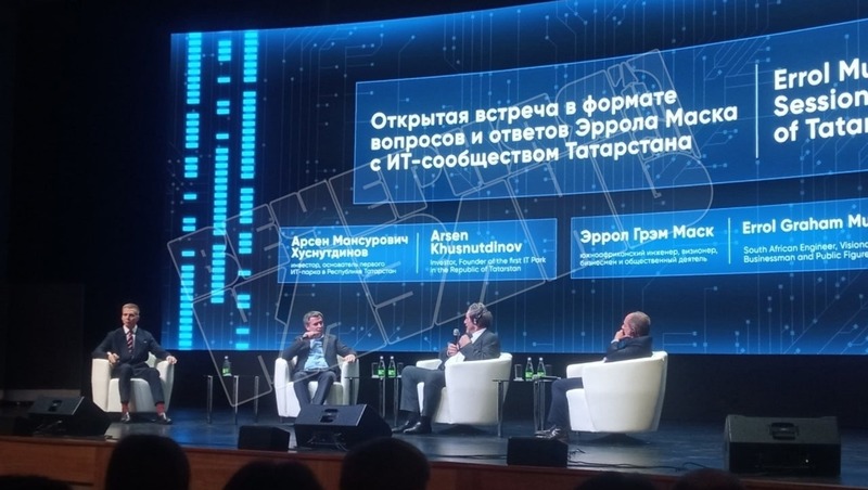 Отец Илона Маска провёл открытую встречу в ИТ-парке Казани