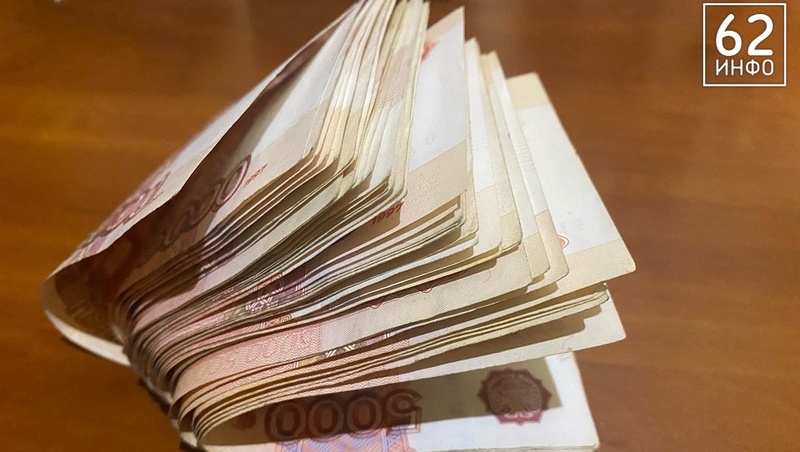 В Рязанской области выплаты при рождении третьего и последующих детей получили более 760 семей