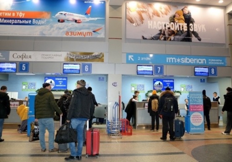 Российские аэропорты убрали дополнительный тариф на регистрацию пассажиров