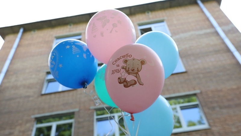 Отделение СФР по РТ: На 6,8% проиндексируют маткапитал в 2026 году