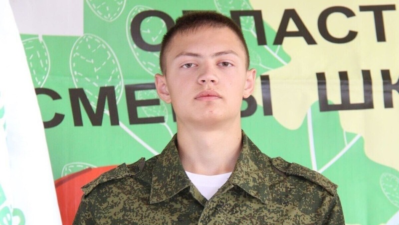 Путёвку в «Артек» получил школьник из Омской области благодаря знаниям о лесе