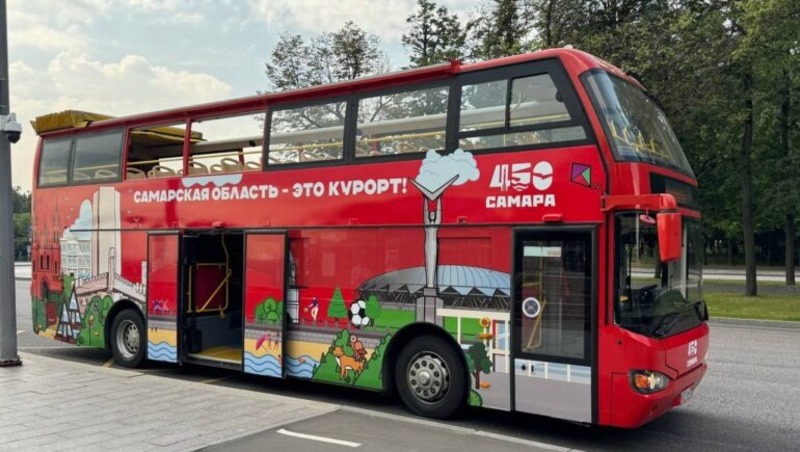 В Москве запустили туристический автобус с изображениями Самарской области