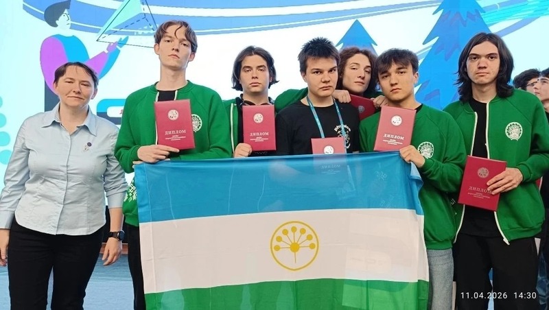 7 уфимских школьников стали призёрами всероссийских олимпиад по физике и русскому языку