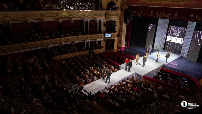 16 дизайнеров из России и Казахстана примут участие в фестивале моды в Челябинске 7 апреля