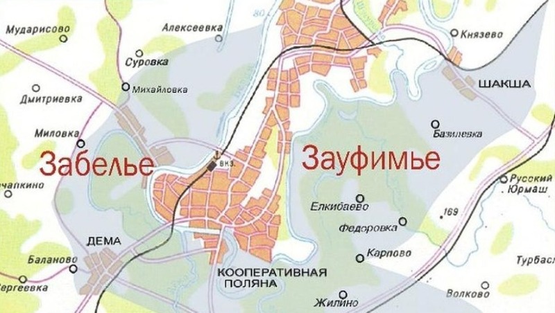 5 млр руб. направят на развитие инфраструктуры в Зауфимье