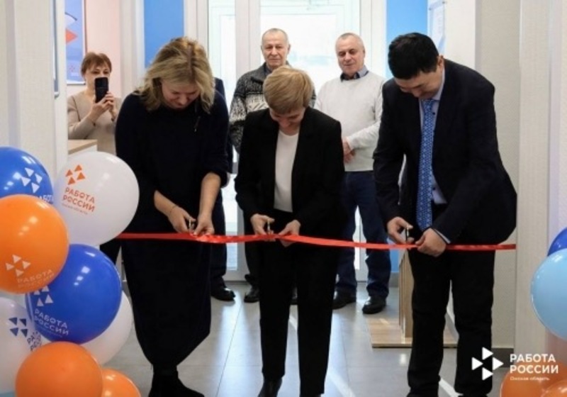 В Русско-Полянском районе открылся обновленный Кадровый центр «Работа России»