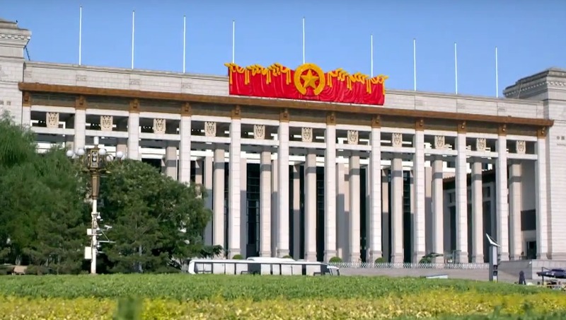 Выставка «Илья Репин» откроется 22 июля в Национальном музее Китая