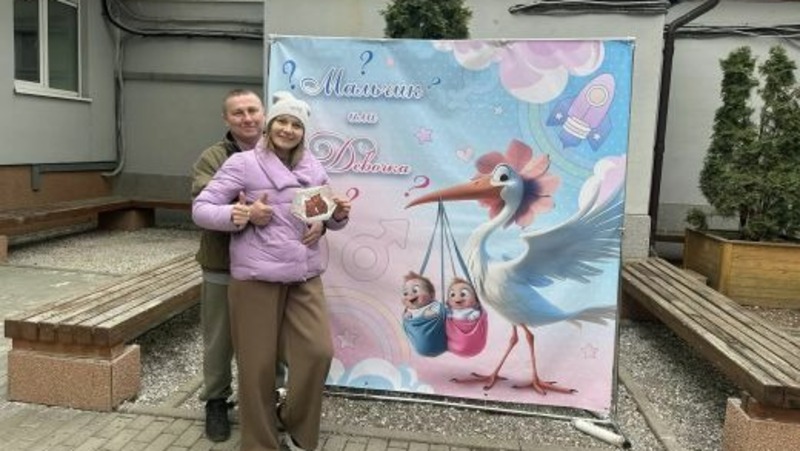 Мероприятия для популяризации позитивного образа материнства проводят в Свердловской области