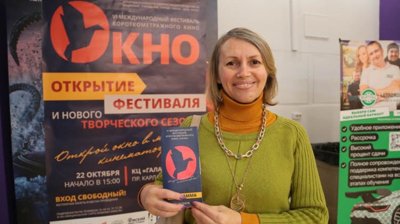 Фестиваль короткометражного кино «Окно» стартовал в Омске