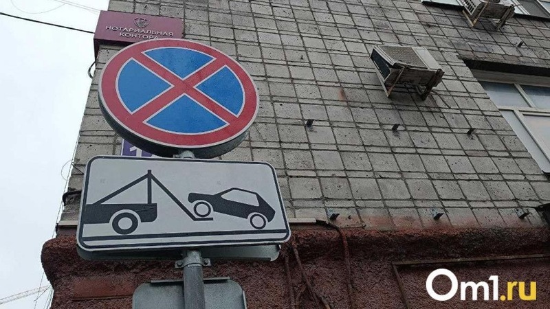 В Омске введут штрафы за неоплаченную парковку на платных стоянках