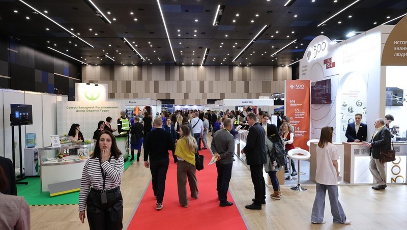 Международный Форум Труда состоится в апреле в Петербурге