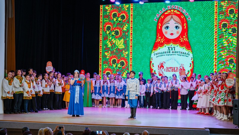 Около 150 юных магаданцев приняли участие в гала-концерте «Истоки»