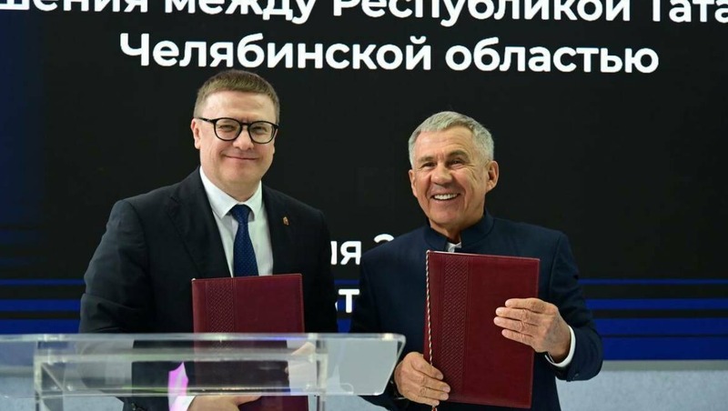 Минниханов и Текслер подписали план реализации сотрудничества между РТ и Челябинской областью 