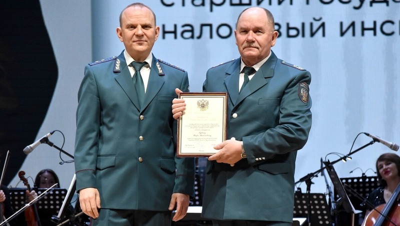 39 лучшим сотрудникам налоговой службы вручили награды в Рязани