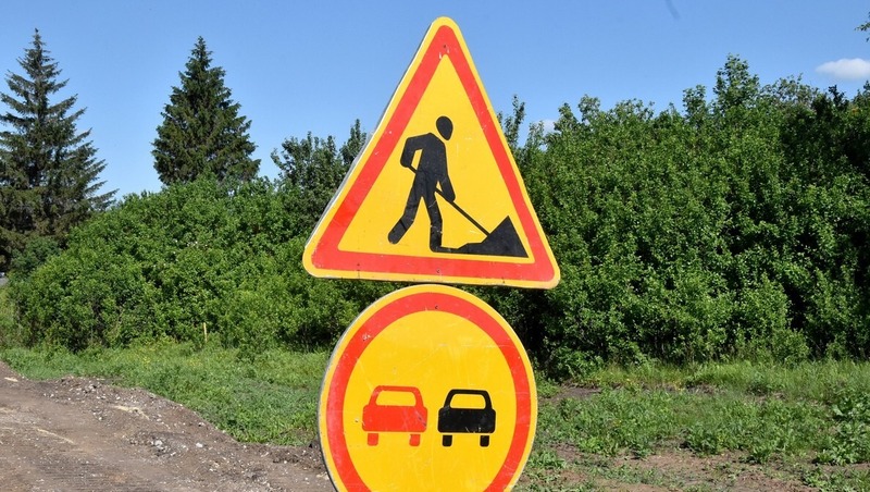 168,4 км дорог отремонтировали по нацпроекту в Рязанской области в 2025 году