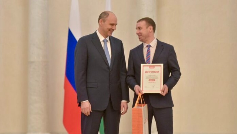 Паслер наградил 25 победителей регионального этапа Международной добровольческой премии