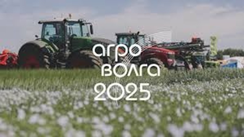 Более 400 компаний примут участие в Международной выставке «Агроволга 2025» в Казани