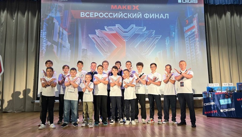 Самарские школьники стали призёрами всероссийских соревнований по робототехнике