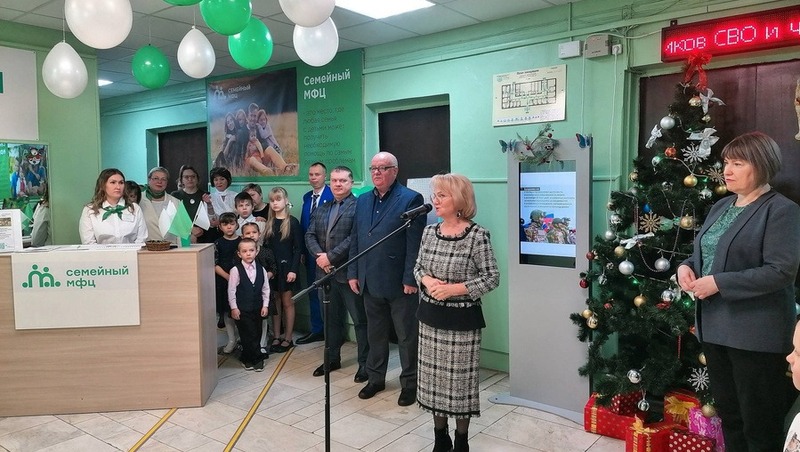 18-й семейный МФЦ открылся во Владимирской области