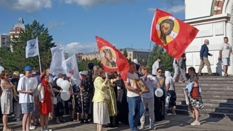 В центре Омска состоялся Всероссийский парад семьи