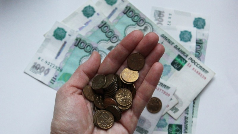 Пенсионерка из Самары перевела мошенникам 1,4 млн рублей