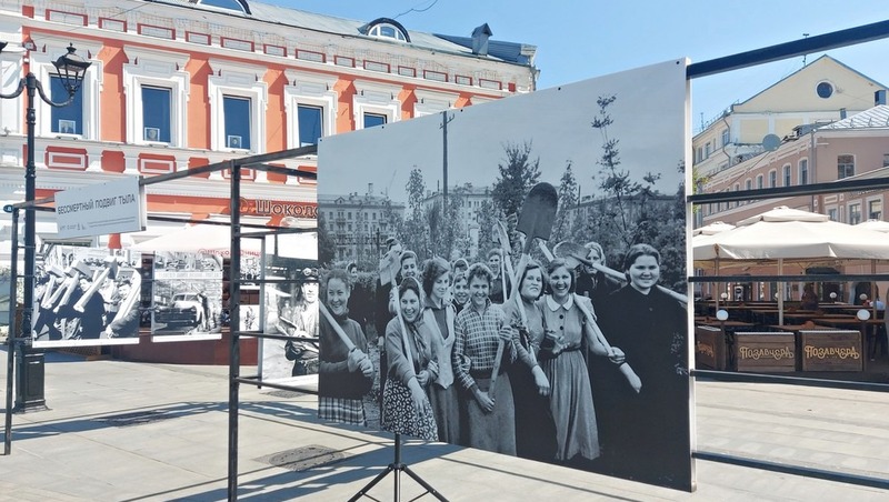 Уличная фотовыставка о трудовом подвиге горьковчан в годы ВОВ открылась в Нижнем Новгороде