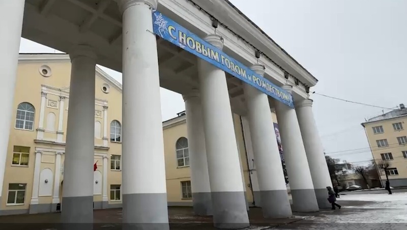 2 учреждения культуры отремонтируют во Владимире в 2026 году