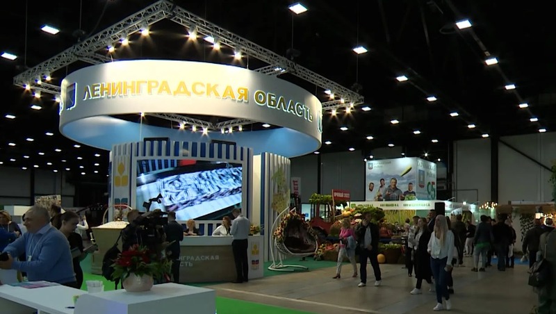 30 деловых мероприятий состоятся в рамках международной агропромышленной выставки в Петербурге