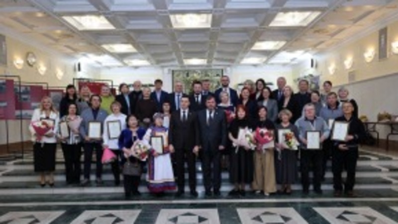 15 хабаровчан стали лауреатами губернаторской премии в области литературы и искусства