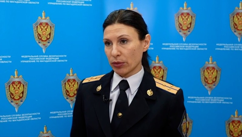 Свыше 3 млн рублей похитила колымчанка из бюджета госучреждения