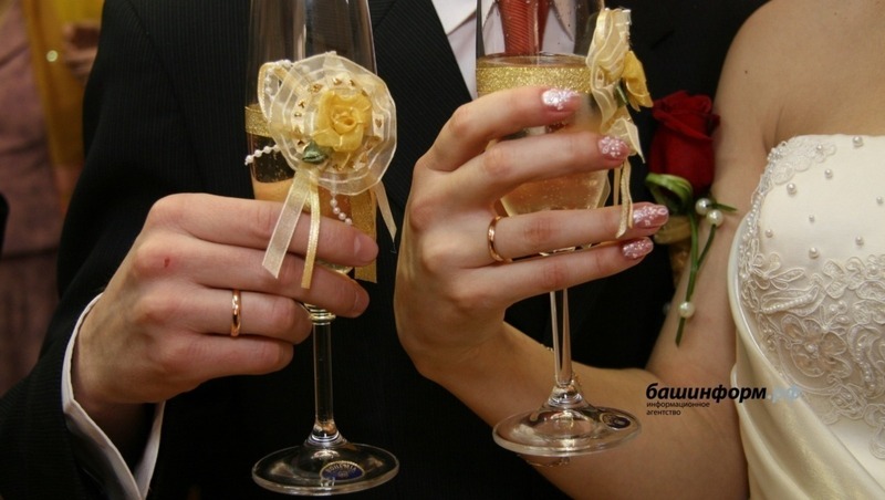 174 пары поженились в День всех влюбленных в Башкирии