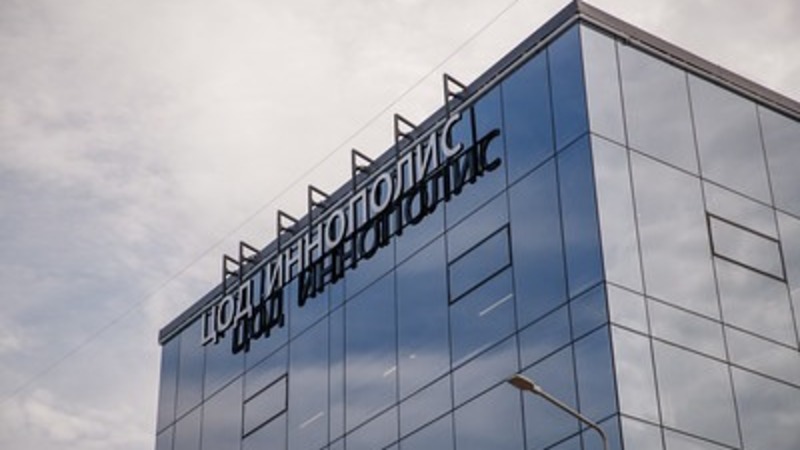 5 вузов Татарстана вошли в рейтинг Forbes лучших университетов России