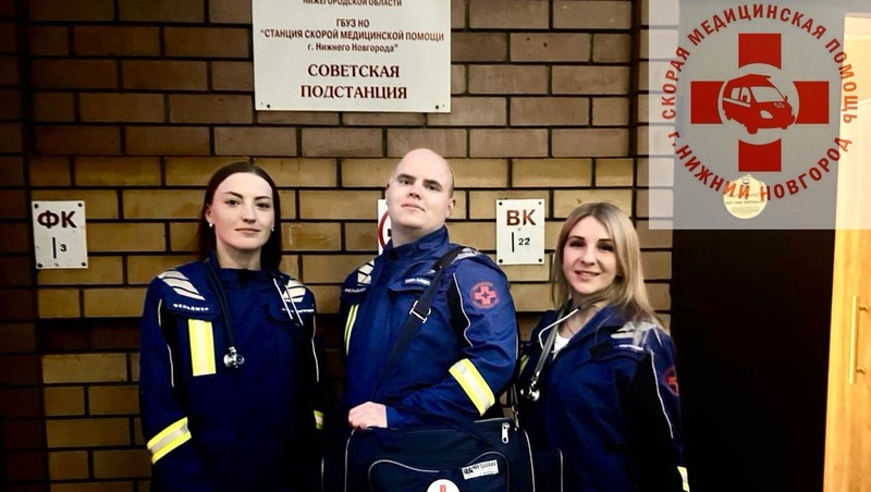 770 медиков дефицитных специальностей получили региональные стимулирующие выплаты