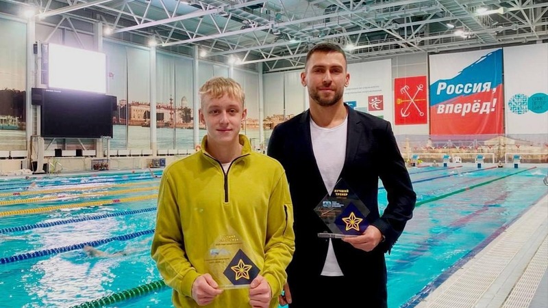 Пловец Илья Ямшанов и его тренер стали лучшими в Петербурге по итогам года