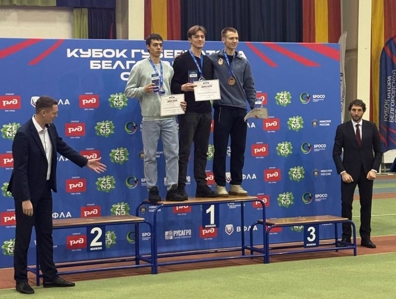 Воронежский спортсмен завоевал золото на Всероссийских соревнованиях по легкой атлетике