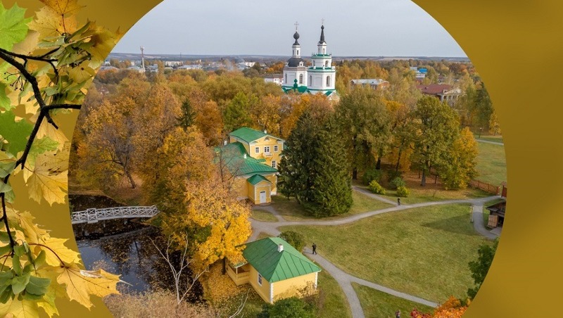Всероссийский фестиваль искусств состоится 4 октября в Нижегородской области
