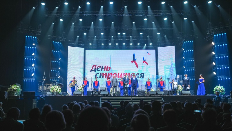 Торжественный концерт ко Дню строителя состоялся в Ледовом дворце Петербурга