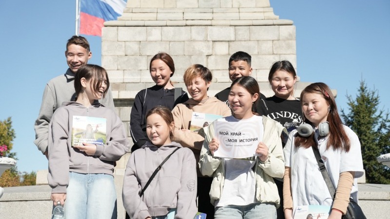  230 школьников из районов края посетили бесплатные поездки по региону 