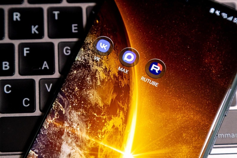 Льготники с 22 февраля смогут бесплатно или со скидкой посещать учреждения культуры по ID в MAX