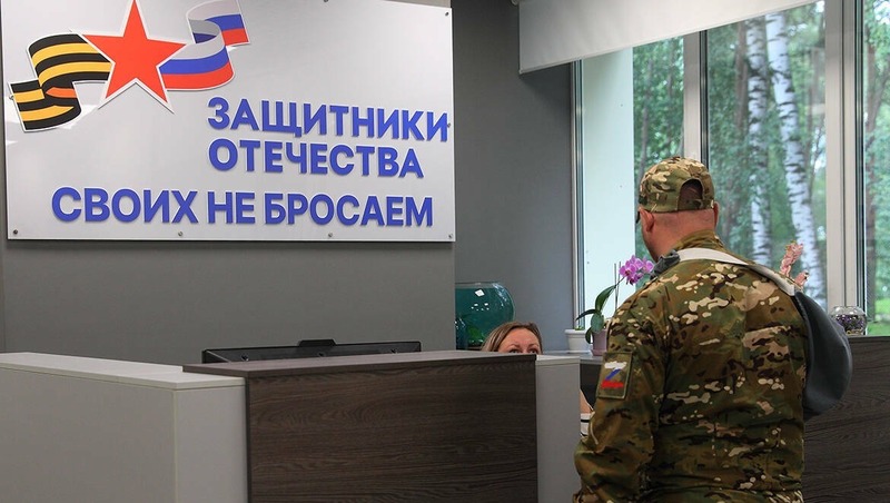 75% ветеранов СВО из Татарстана трудоустроены в регионе