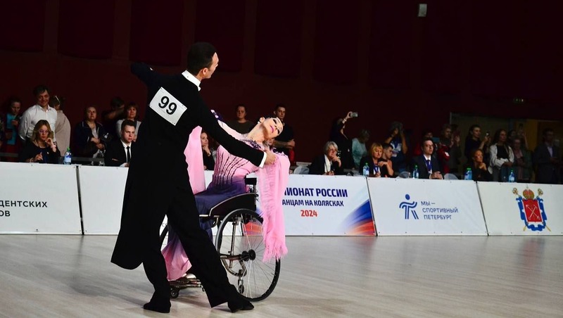 Более 200 спортсменов примут участие в чемпионате России по танцам на колясках