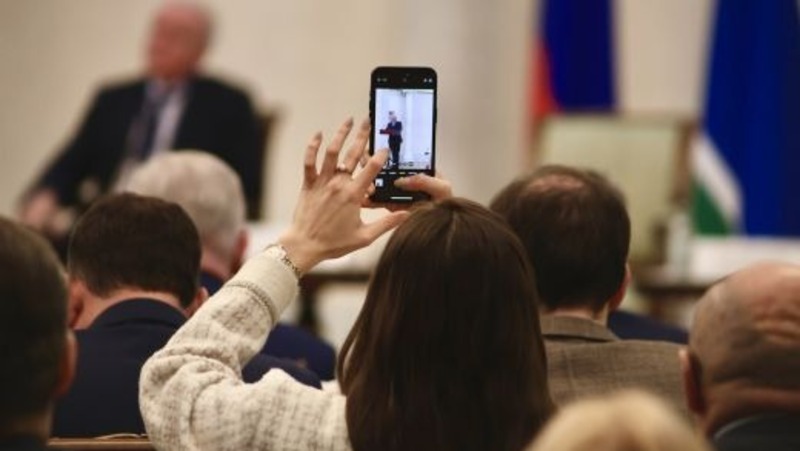 Более 150 учёных участвуют во всероссийской научно-практической конференции в Екатеринбурге